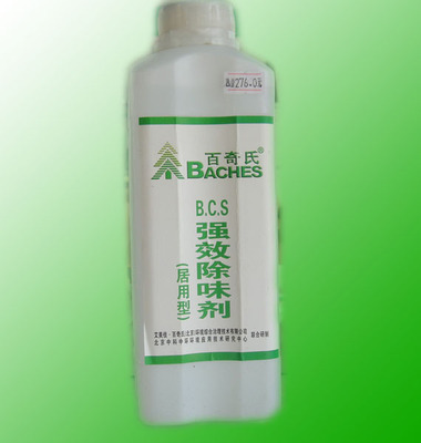 百奇氏強效除味劑 守護居室健康，助力建筑裝飾業環境治理